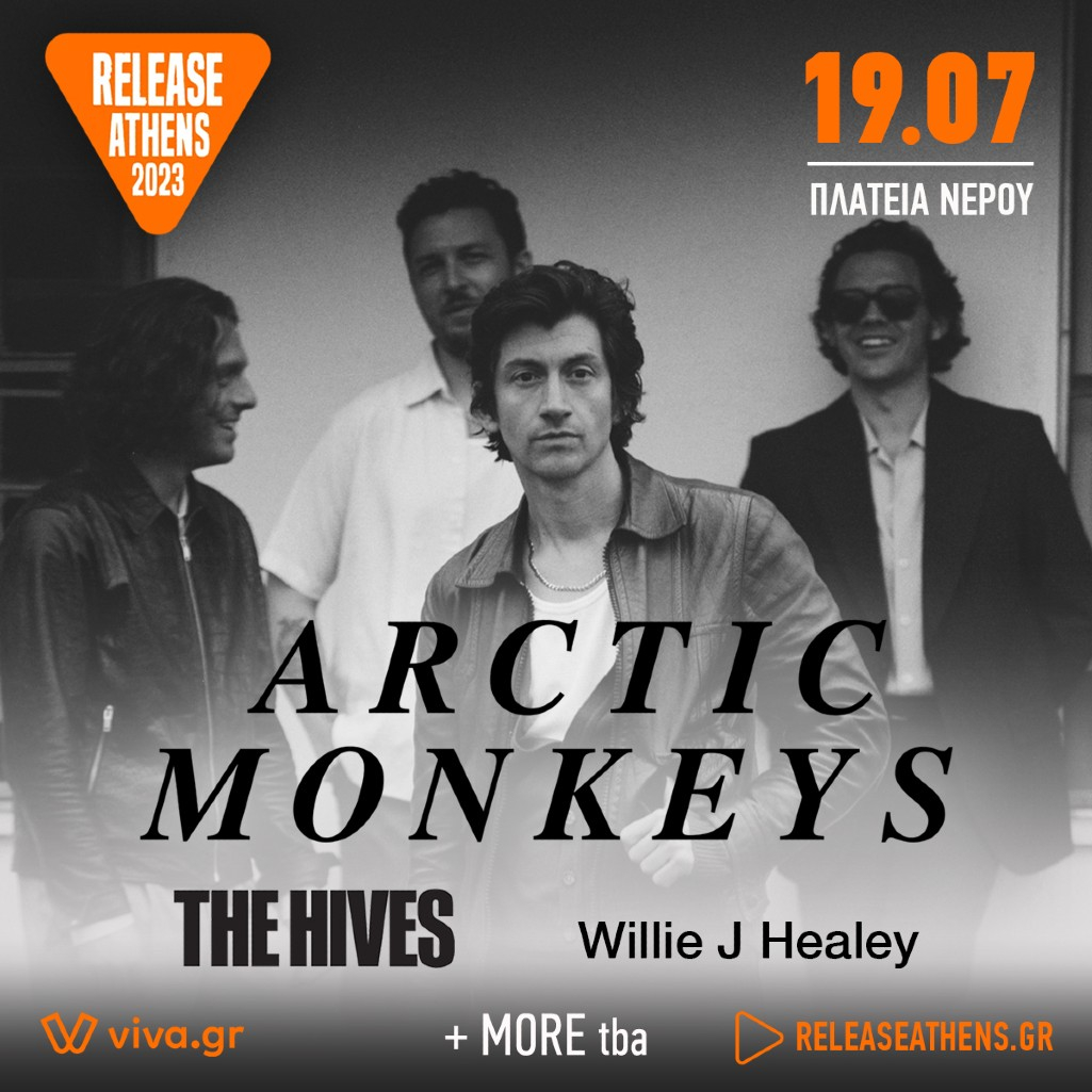Arctic Monkeys, The Hives & Willie J Healey στο Release Athens 2023