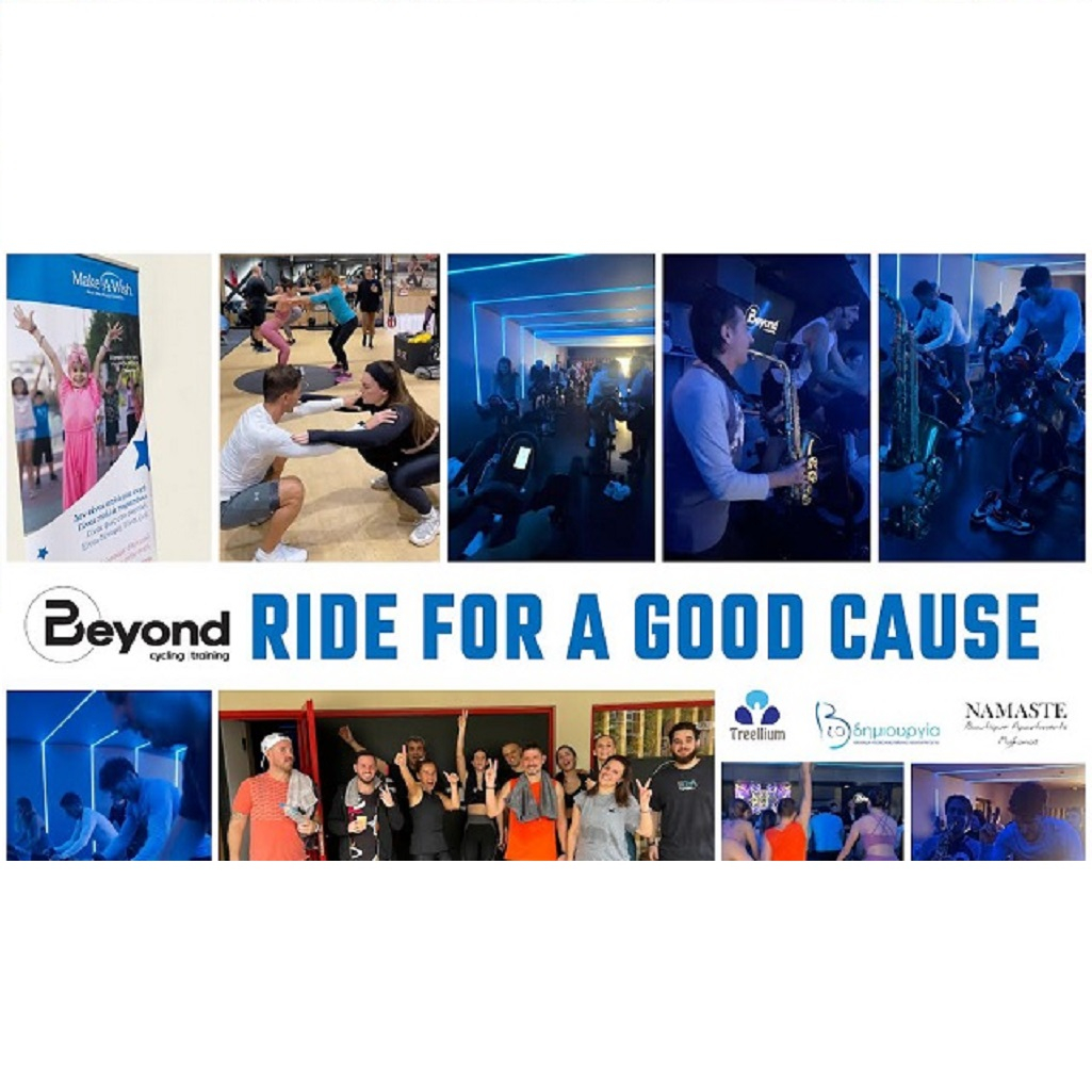 Ride for a Good Cause στο Beyond Fitness