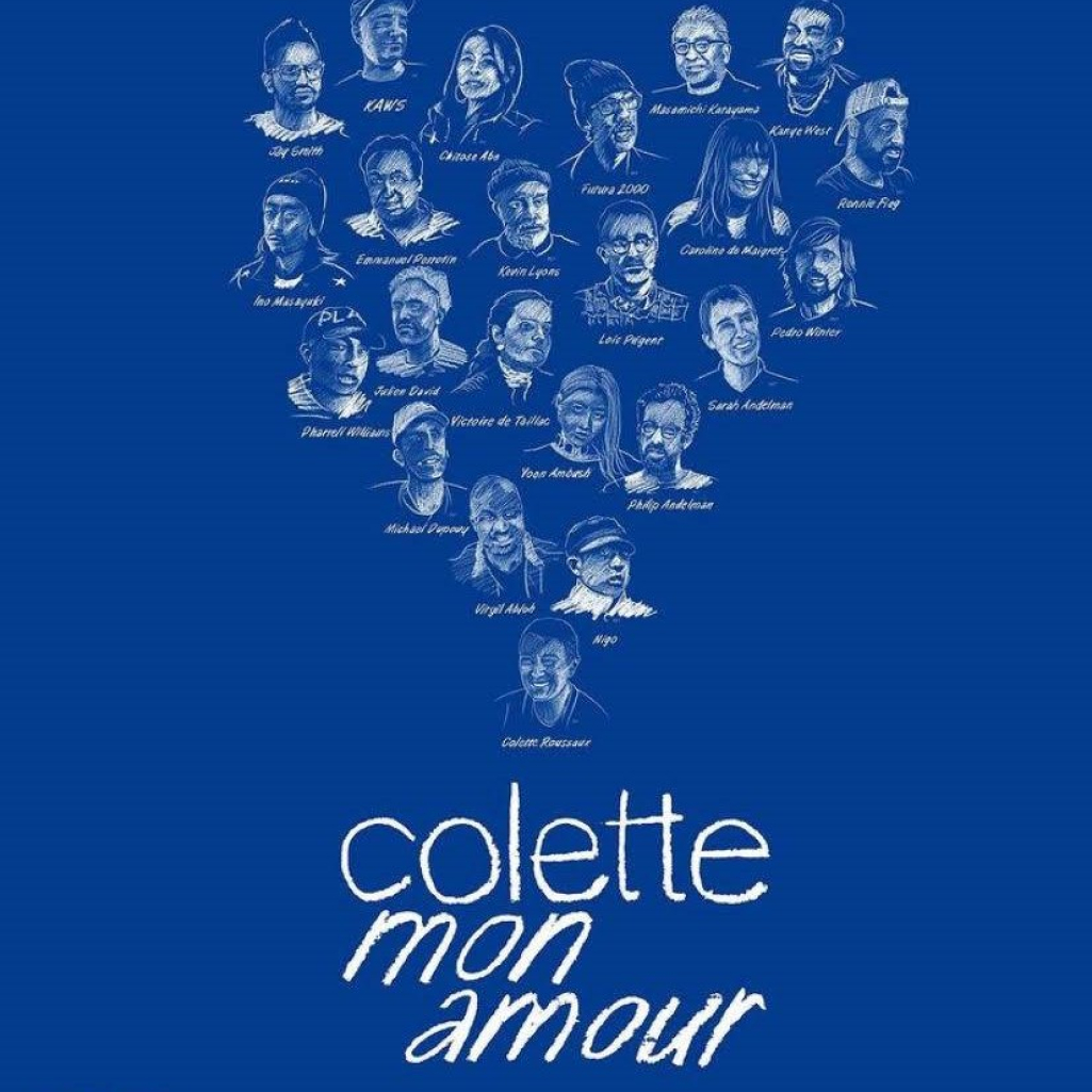 Colette: Η ιστορία του πρώτου concept store γίνεται ντοκιμαντέρ
