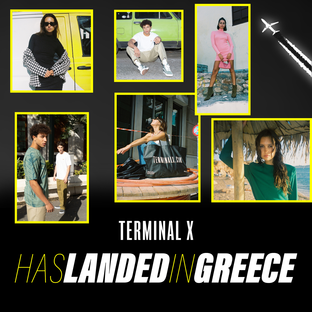 Ginger Communications σε αποκλειστική συνεργασία με το fashion multibrand platform TERMINAL X