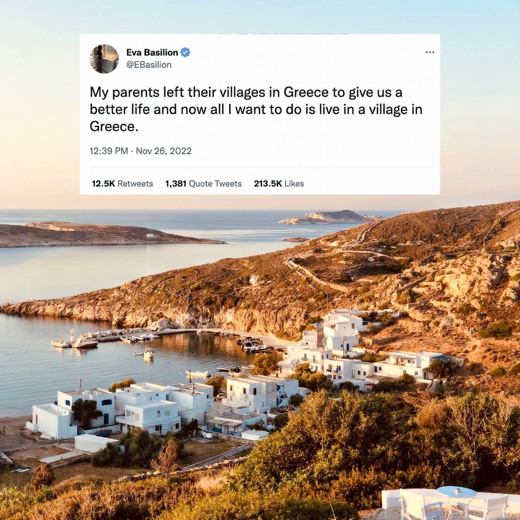 «Θέλω να ζήσω σ’ ένα ελληνικό χωριό»: H viral ιστορία του twitter από Ελληνοαμερικανίδα μετανάστρια