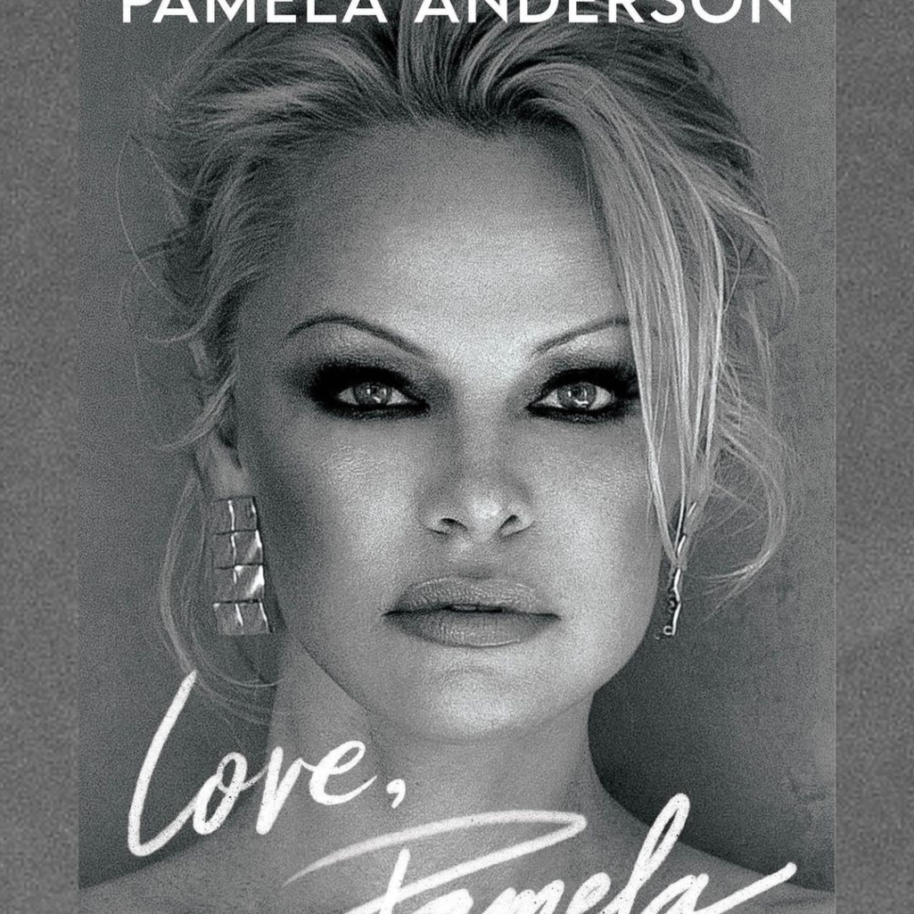 Pamela Anderson: Ο Tim Allen της έδειξε το πέος του όταν εκείνη ήταν 23, «για να είναι πάτσι»