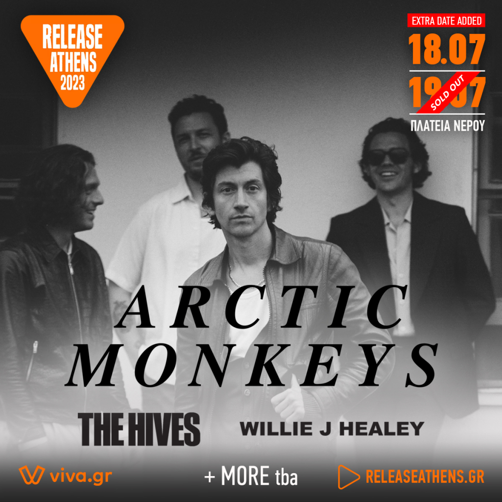 Προστίθεται και δεύτερη ημέρα στο Release Athens 2023 για Arctic Monkeys + The Hives, Willie J Healey