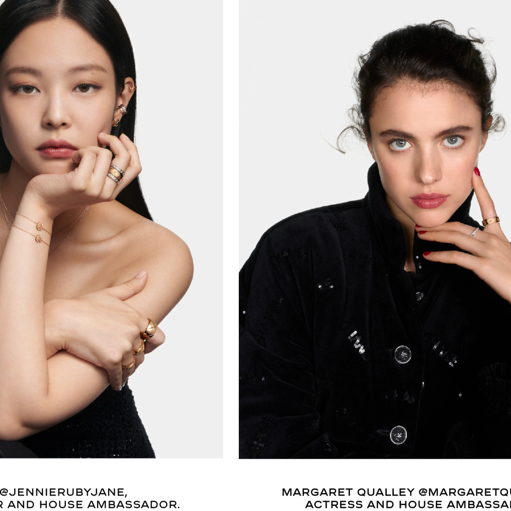 Coco Crush: Margaret Qualley, Amandla Stenberg και Jennie οι μούσες της  νέας καμπάνιας κοσμημάτων της Chanel