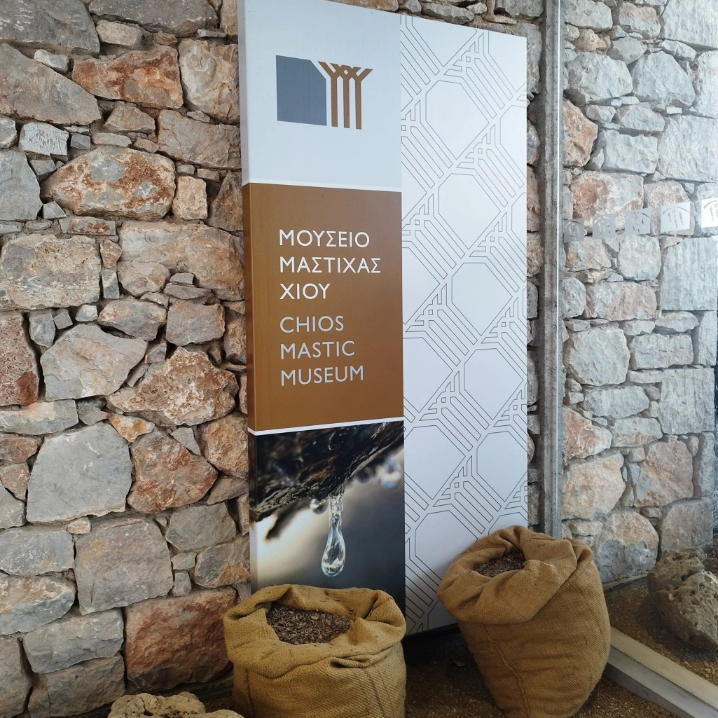 Μουσικό Φεστιβάλ Χίου: Ένα 3ήμερο – εμπειρία στο νησί της μαστίχας