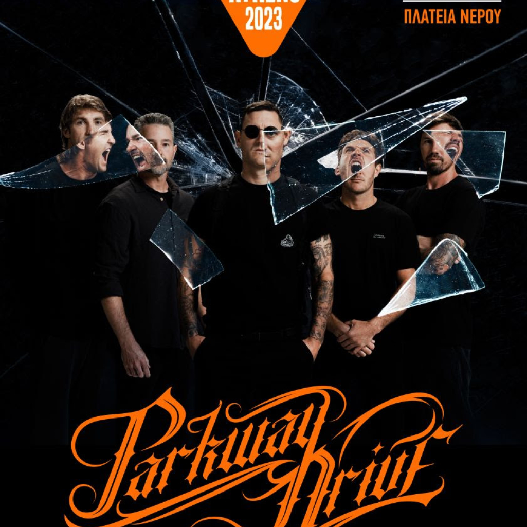 Το Release Athens 2023 υποδέχεται τους καταιγιστικούς Parkway Drive την Τρίτη 27 Ιουνίου, στην Πλατεία Νερού