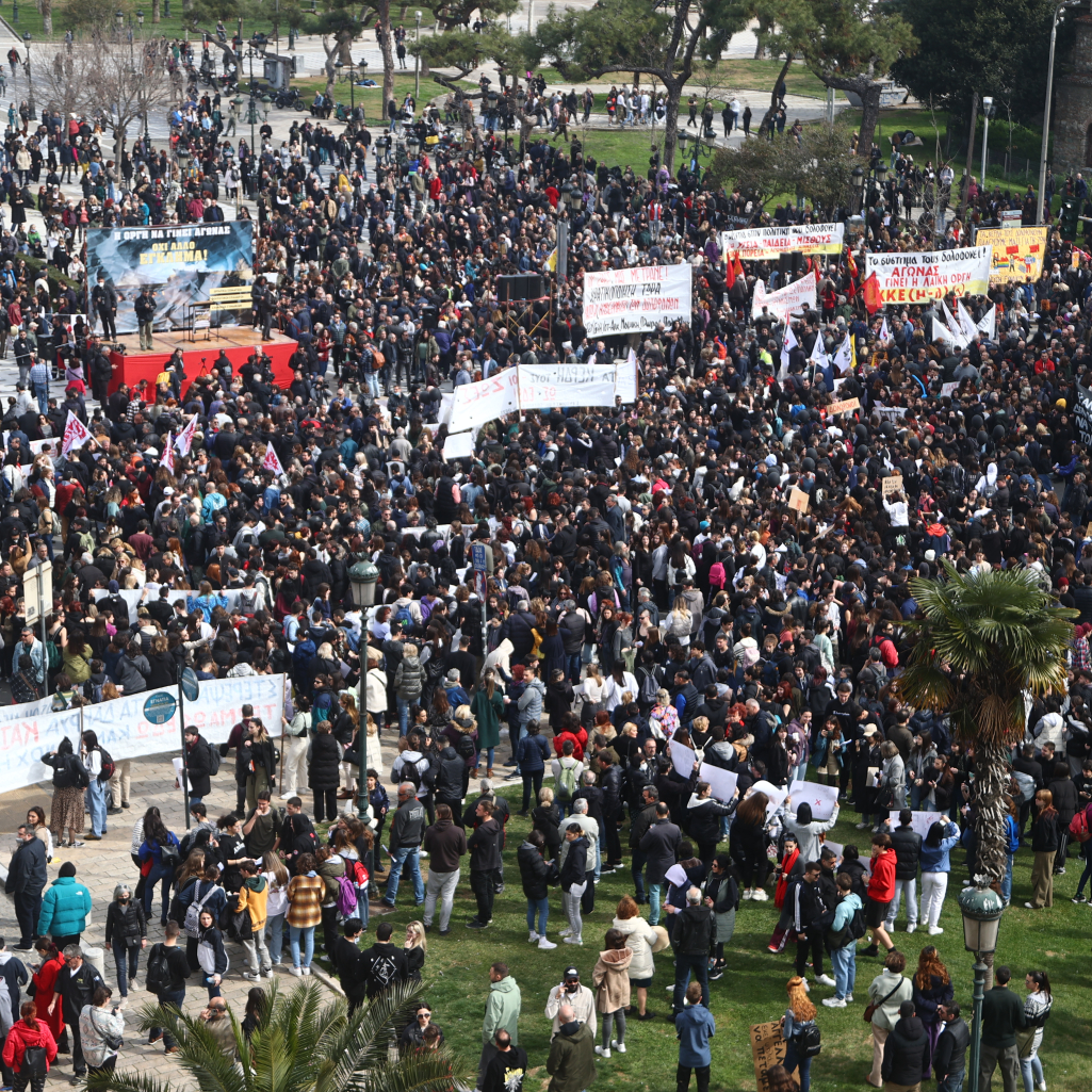 Απεργία για τα Τέμπη: Μαζικές κινητοποιήσεις σε όλη τη χώρα ψάχνουν απαντήσεις