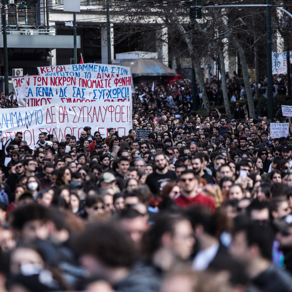 Νέα 24ωρη πανελλαδική απεργία την Πέμπτη 16/3, σε δημόσιο και ιδιωτικό τομέα