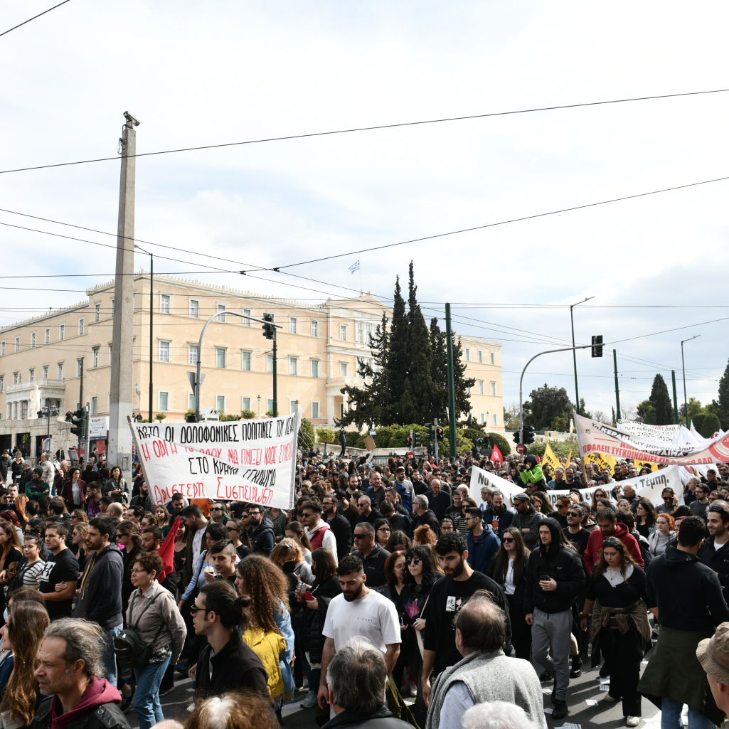 Απεργία για Τέμπη: Πώς θα κινηθούν τρένα - λεωφορεία και ποιοι σταθμοί θα είναι κλειστοί 