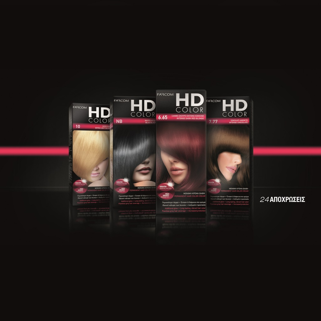 Hair Dancing: Η καμπάνια που δημιουργεί νέο trend στις βαφές μαλλιών