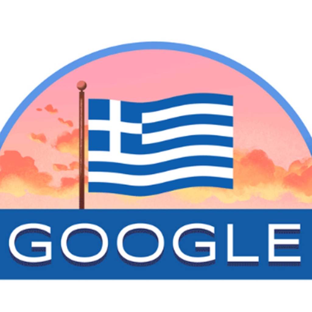 Το doodle της Google για την 25η Μαρτίου