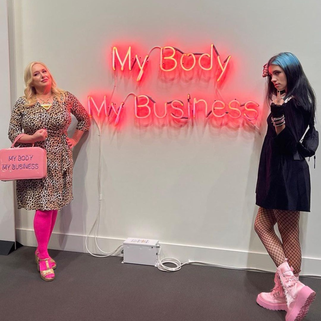 My Body, My Business: Μία φεμινιστική δημοπρασία που στηρίζει το δικαίωμα στην άμβλωση