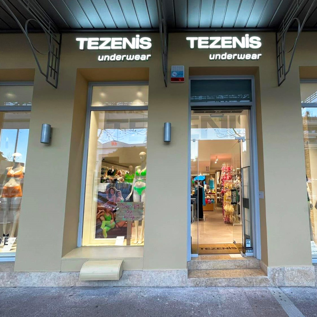 Νέο κατάστημα Tezenis στην Καλαμάτα