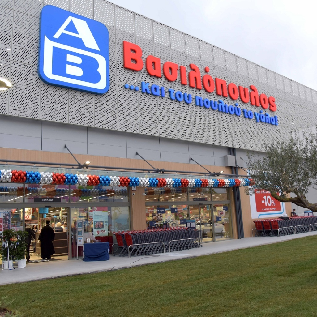 Η ΑΒ Βασιλόπουλος επενδύει σε νέα καταστήματα και το γιορτάζει!