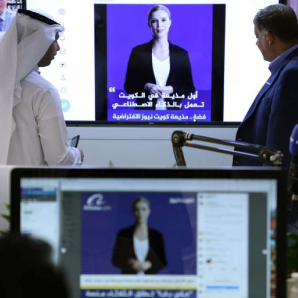 Κουβέιτ: «Εικονική παρουσιάστρια» παρουσίασε δελτίο ειδήσεων (μέσω τεχνητής νοημοσύνης) 