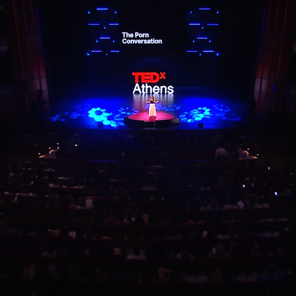 Όταν η Erika Lust εξηγούσε γιατί πρέπει να μιλάμε για το πορνό, στο TEDxAthens