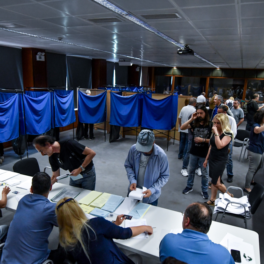 Εκλογές 2023: Τι γίνεται με τους Έλληνες που ψηφίζουν στο εξωτερικό - Όλες οι οδηγίες 