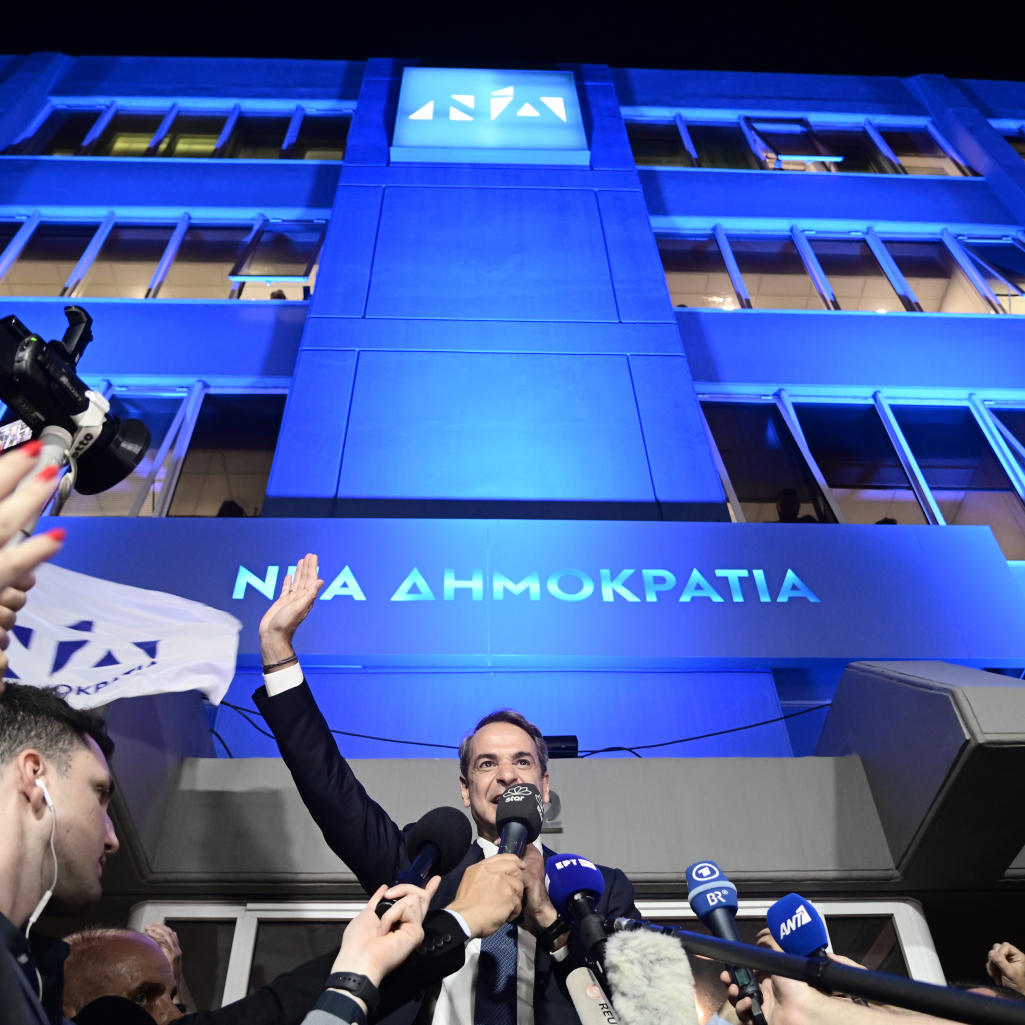 Πώς σχολίασαν τα διεθνή ΜΜΕ τις εκλογές στην Ελλάδα και τη νίκη του Κυριάκου Μητσοτάκη 