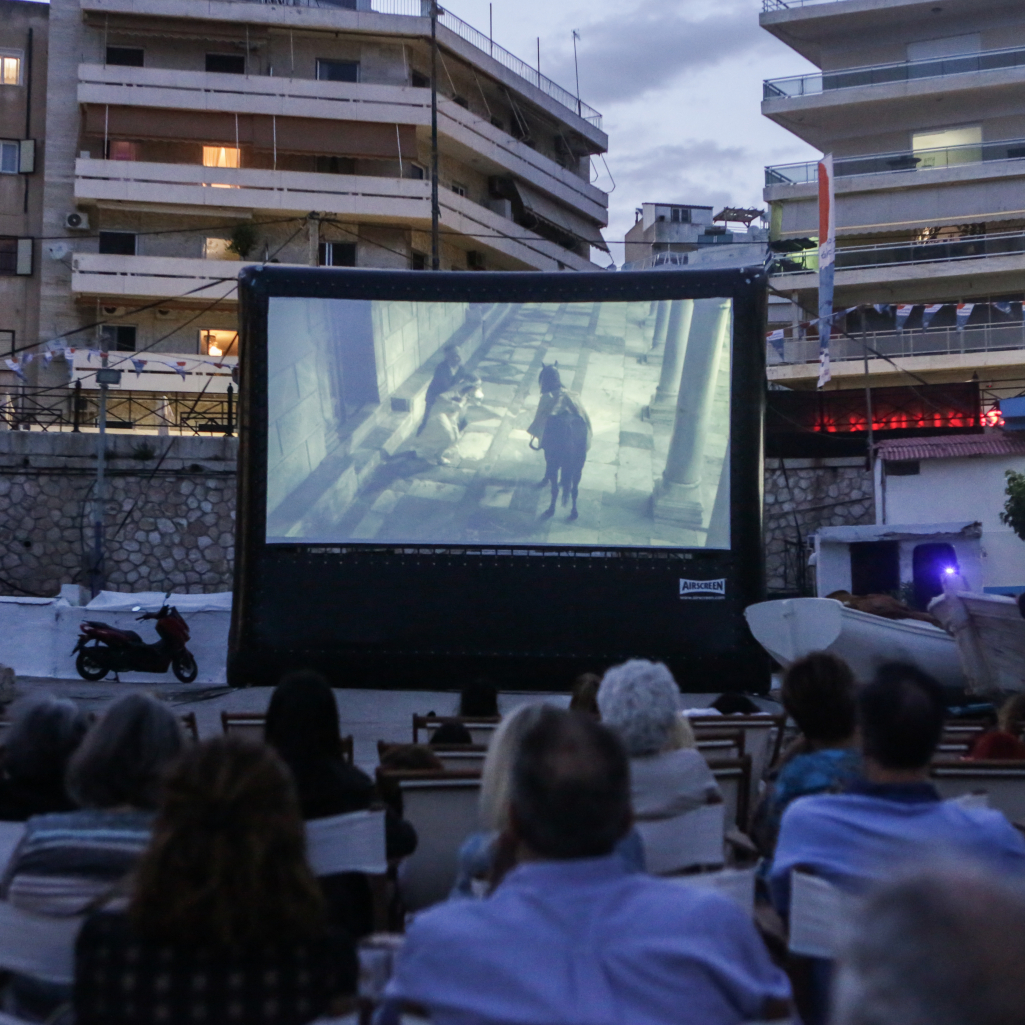 Η Αθήνα μετατρέπεται σε θερινό σινεμά - Το πλήρες πρόγραμμα του 13ου Athens Open Air Film Festival