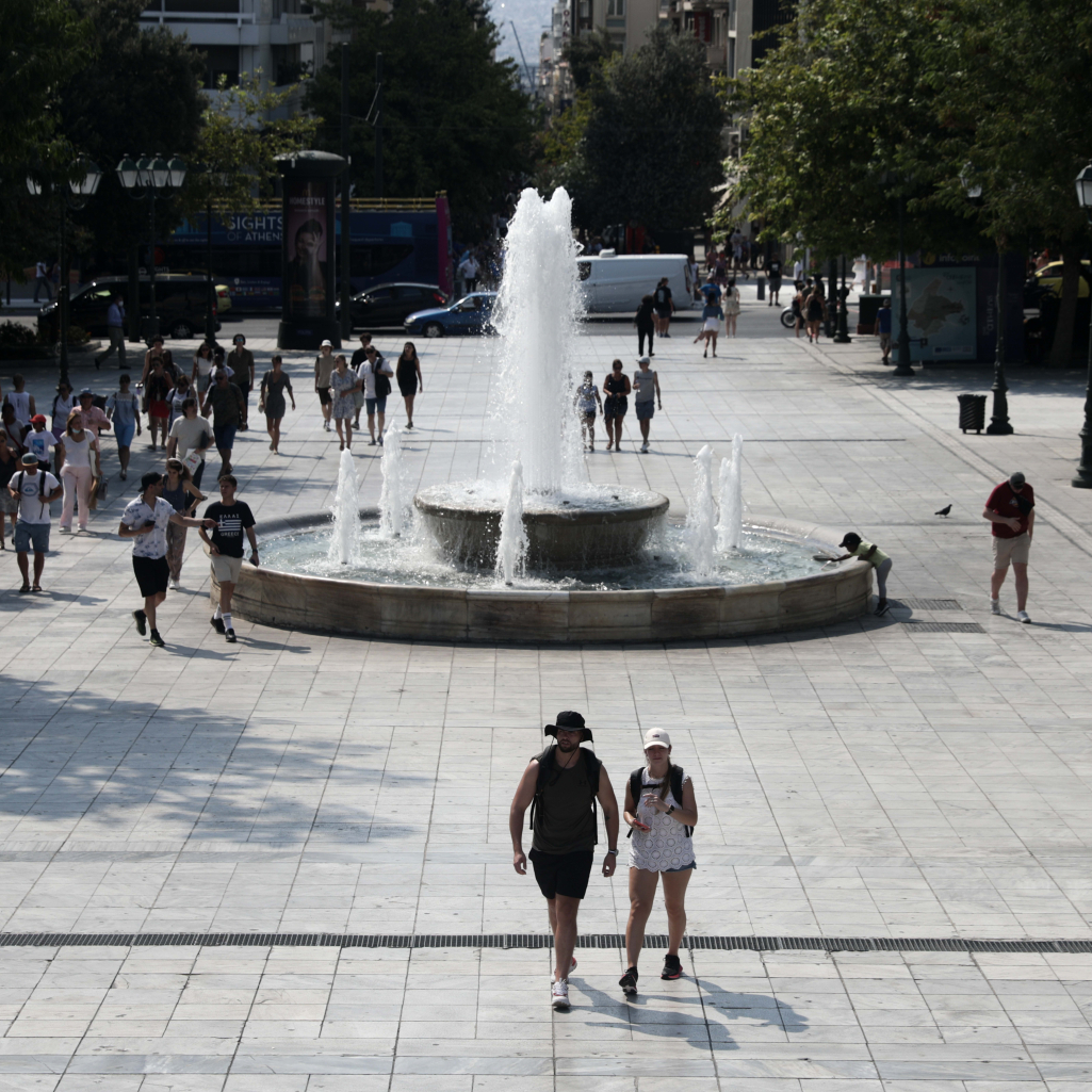 Καιρός: Πλησιάζει μίνι καύσωνας - Ανεβαίνει από σήμερα η θερμοκρασία