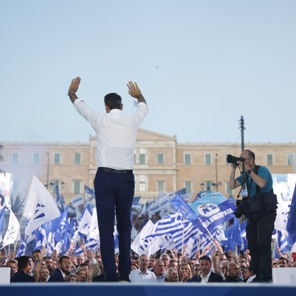 Εκλογές 2023: Πώς σχολίασαν τα διεθνή ΜΜΕ το εκλογικό αποτέλεσμα στην Ελλάδα 