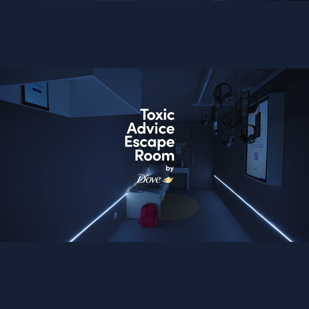 Toxic Advice Escape Room by Dove:  ένα πρωτότυπο παιχνίδι απόδρασης από τις τοξικές συμβουλές ομορφιάς.