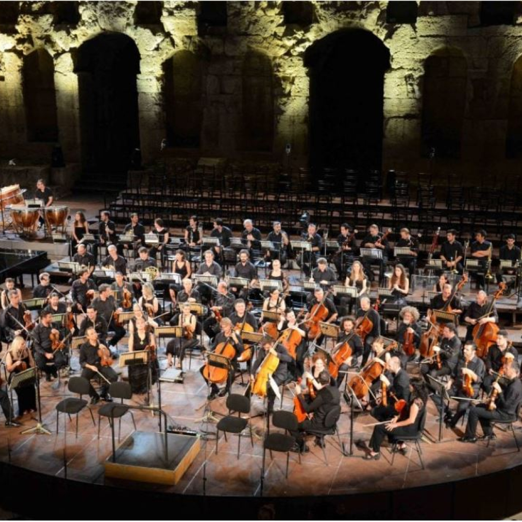 H Εθνική Συμφωνική Ορχήστρα της ΕΡΤ γιορτάζει την Παγκόσμια Ημέρα Μουσικής με μια ξεχωριστή συναυλία στο Ηρώδειο