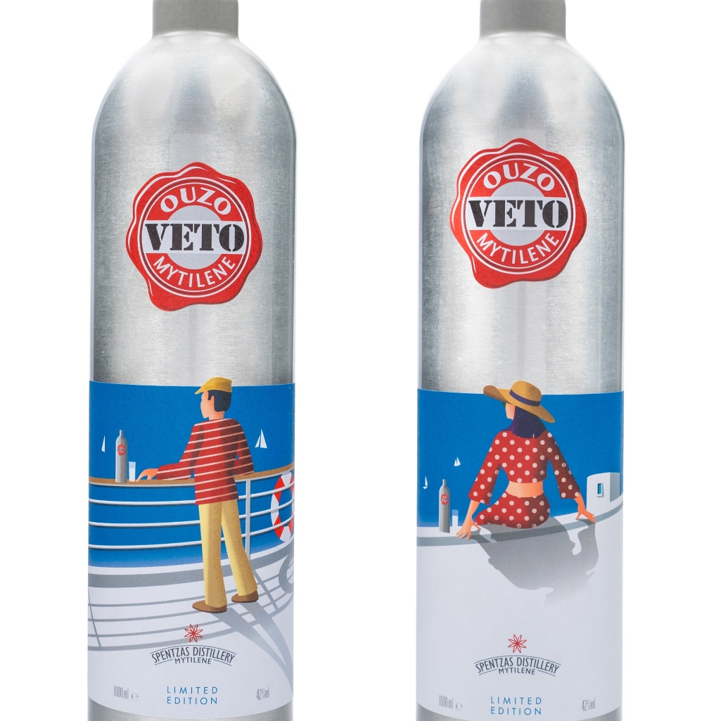 Ouzo VETO limited edition: μία συλλεκτική φιάλη, με ζωντανά χρώματα και με πηγή έμπνευσης το ελληνικό καλοκαίρι