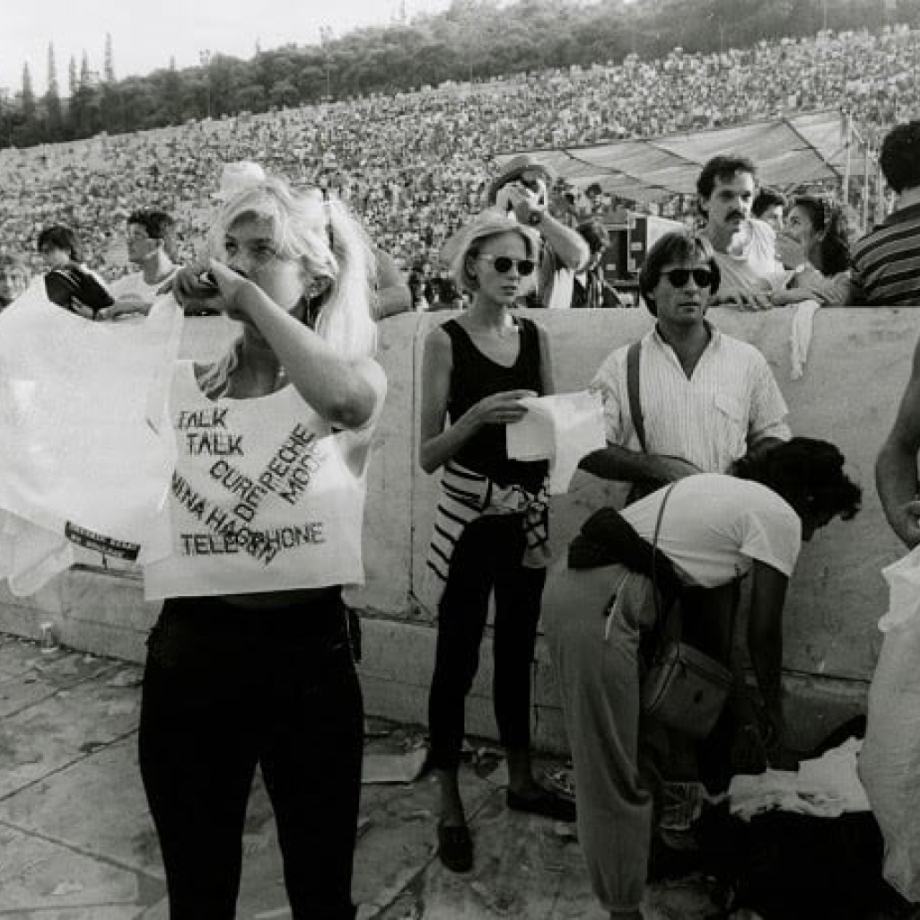 Rock In Athens: Η ιστορία του πρώτου rock φεστιβάλ της Ελλάδας σε μία έκθεση στο Terra Vibe