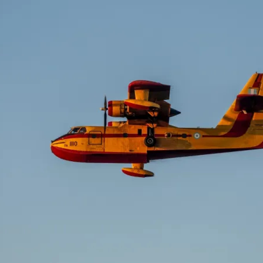 Έπεσε Canadair που επιχειρούσε στη φωτιά στην Κάρυστο - Νεκροί ο κυβερνήτης και ο συγκυβερνήτης