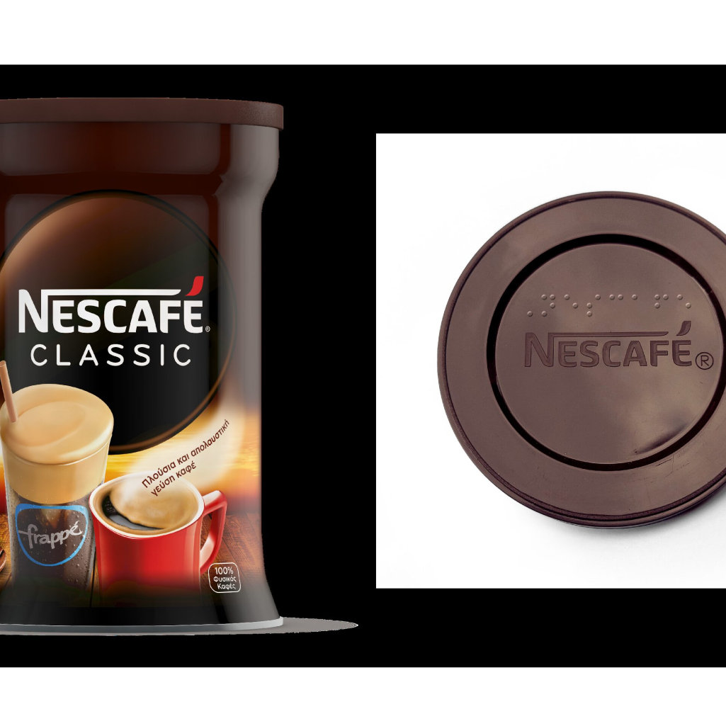 Ο καφές NESCAFÉ® Classic ενσωματώνει τη Γραφή Braille στις συσκευασίες του στην ελληνική αγορά