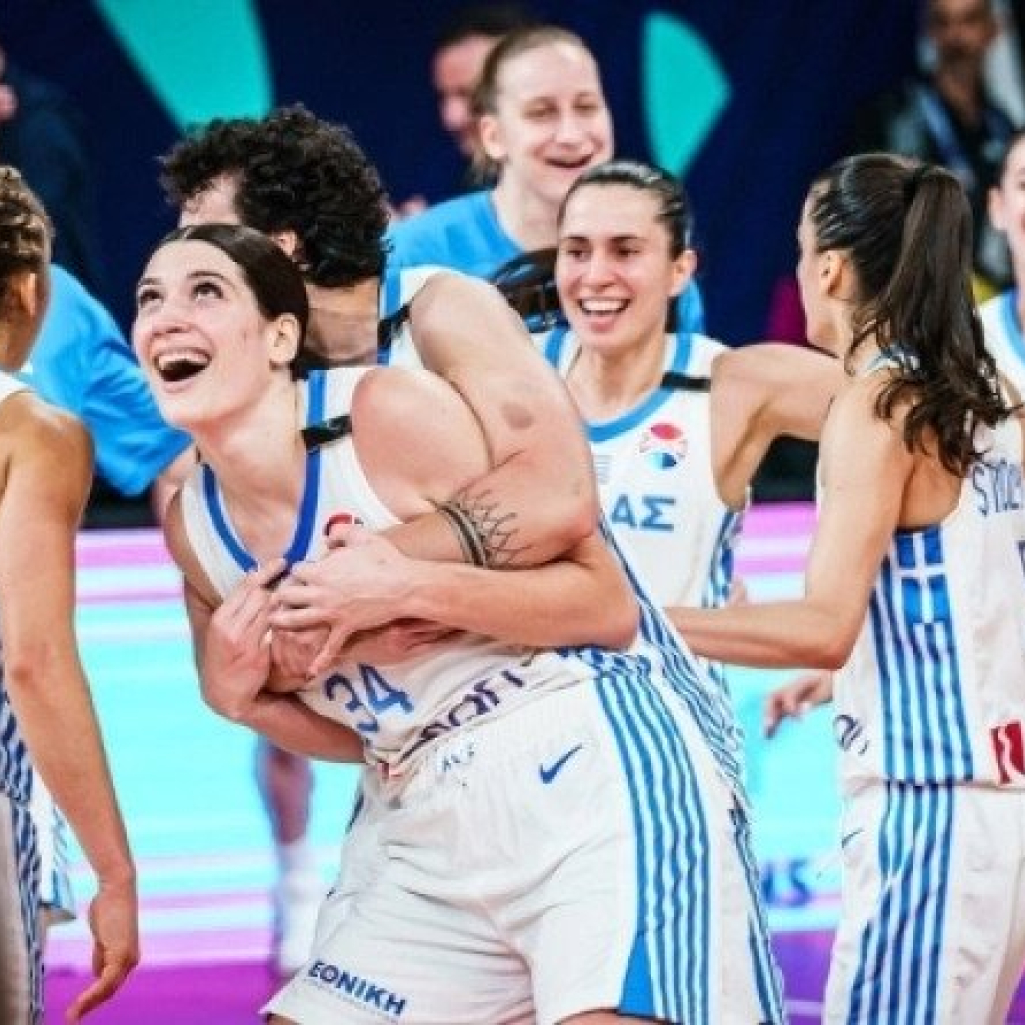 Το Eurobasket Γυναικών 2025 θα γίνει στην Ελλάδα