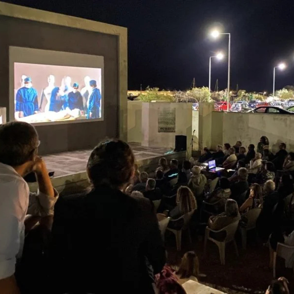 1ο Φεστιβάλ Μεσογειακού Ντοκιμαντέρ: Η Σάμος ανοίχτηκε στον κόσμο