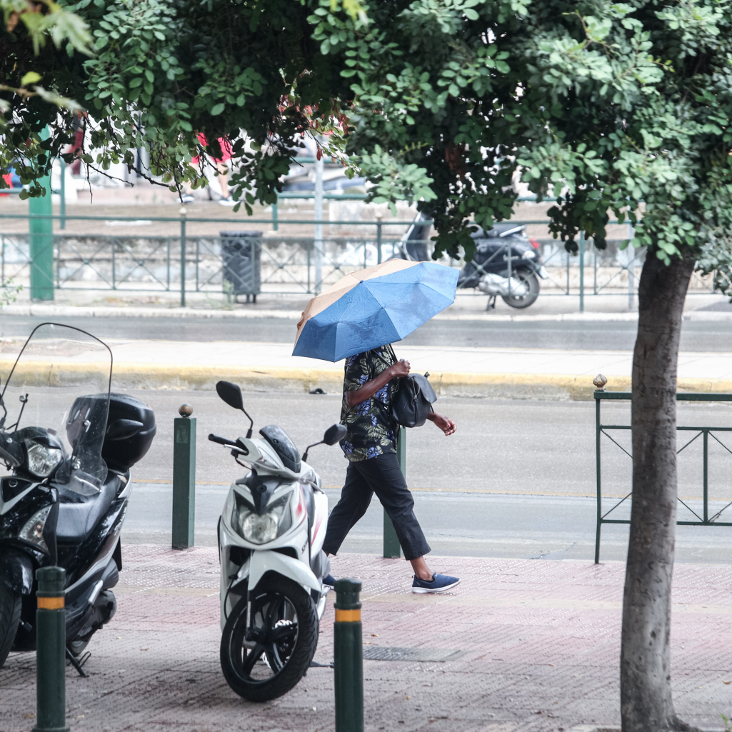 Έκτακτο δελτίο καιρού από την ΕΜΥ: Έρχεται κακοκαιρία εξπρές