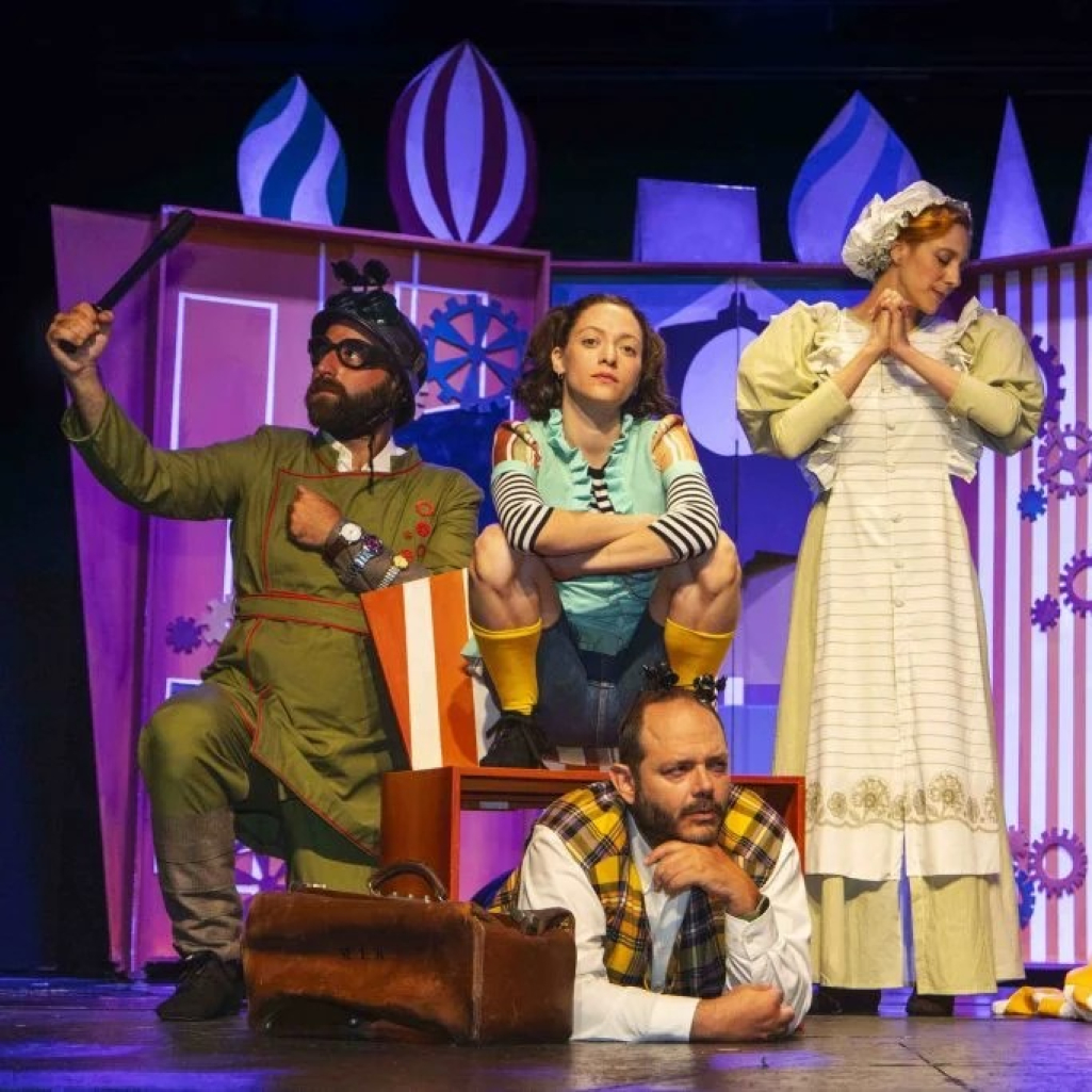 Family Weekend: 6 προτάσεις δημιουργικής διασκέδασης με τα παιδιά