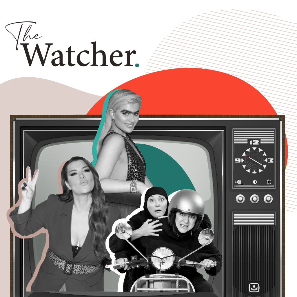 The Watcher: Ο σεξισμός δεν έχει φύλο, ούτε πλάκα, και ο σεφ Κουτσόπουλος δεν έχει λόγια