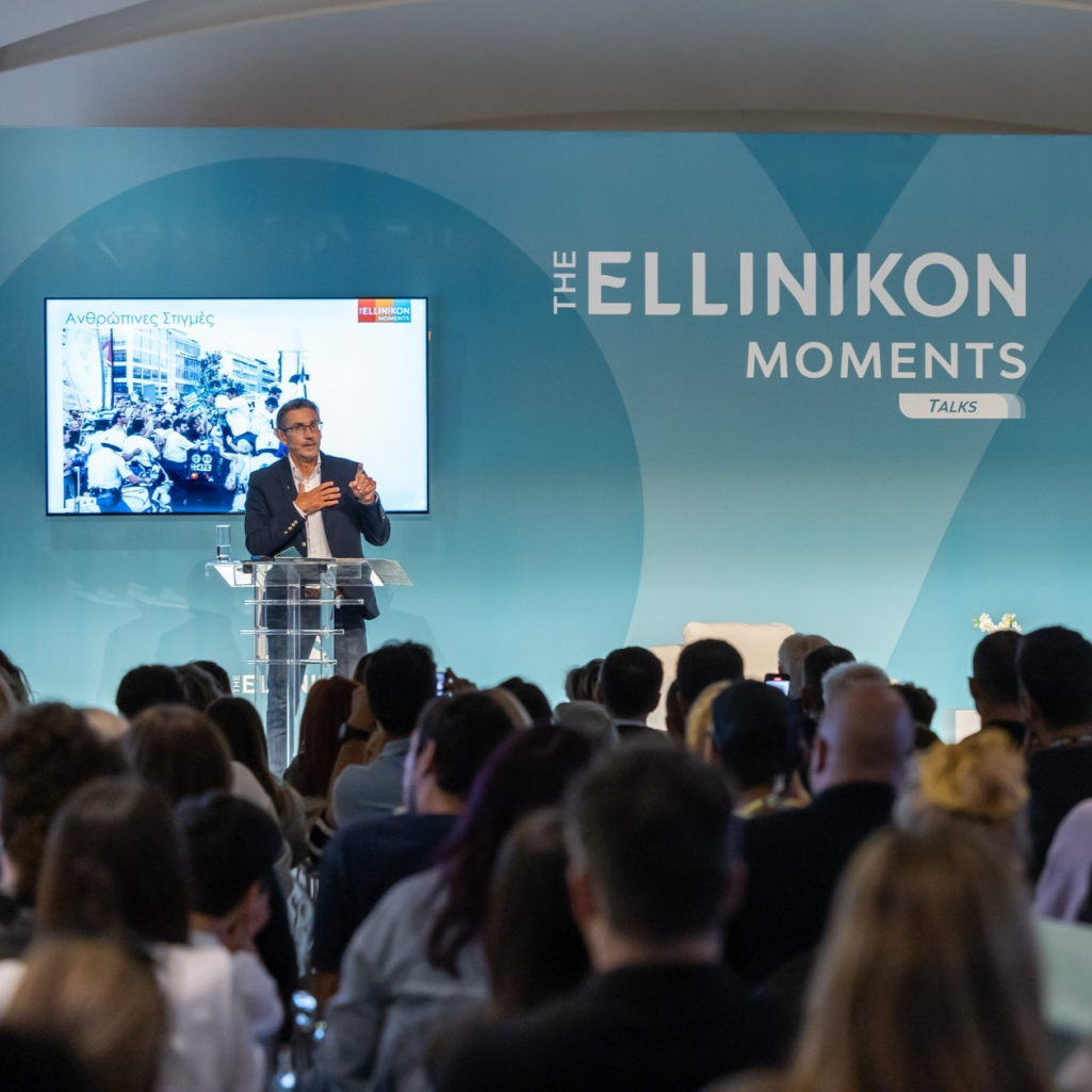 Με επιτυχία πραγματοποιήθηκε το πρώτο Talk του «The Ellinikon Moments»