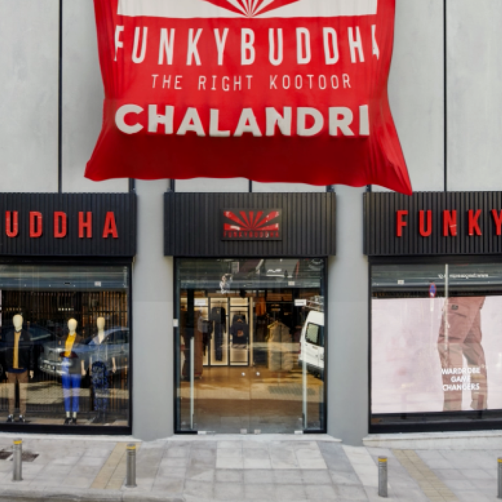 H Funky Buddha ανακοινώνει εντυπωσιακό relocation στο Χαλάνδρι 