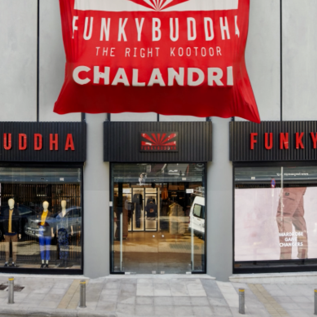 H Funky Buddha ανακοινώνει εντυπωσιακό relocation στο Χαλάνδρι