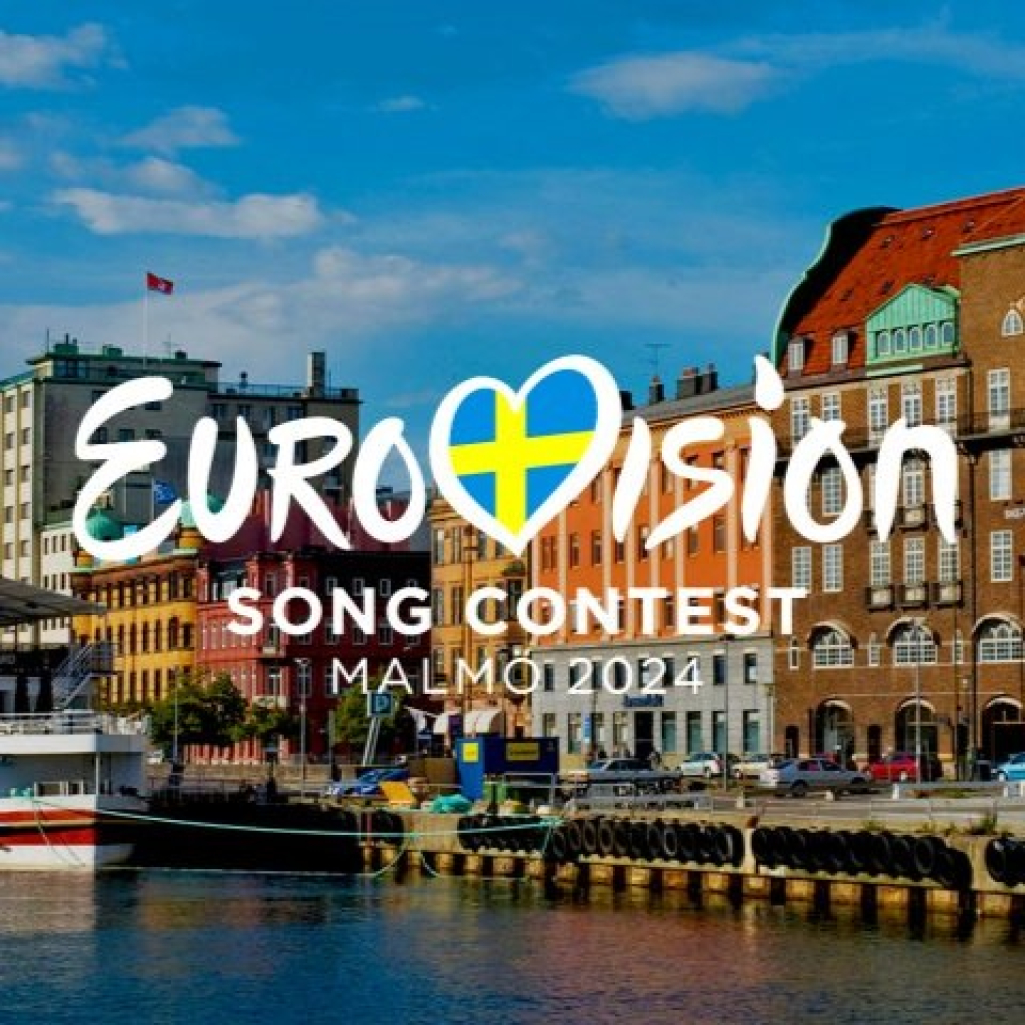 Eurovision 2024: Ανακοινώθηκε το πρόσωπο που θα εκπροσωπήσει την Ελλάδα