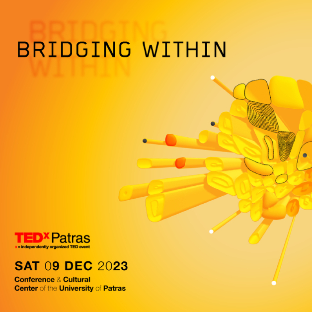 TEDxPatras 2023: Bridging Within  - Το θέμα και τα early birds tickets