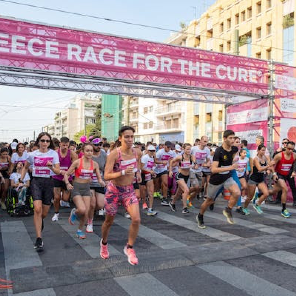 Απολογισμός 15ου Greece Race for the Cure