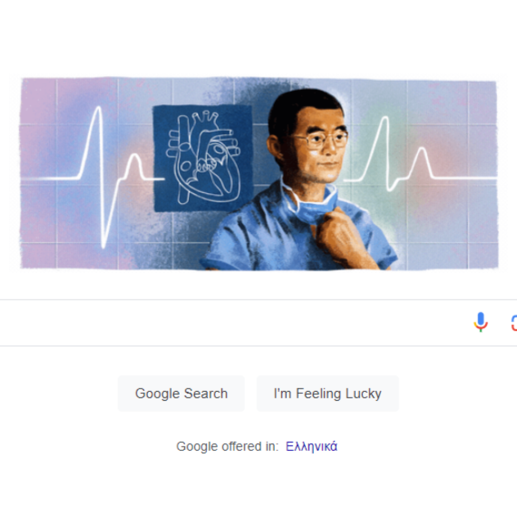 Ποιος ήταν ο Βίκτορ Τσανγκ, τον οποίo τιμά σήμερα η Google με doodle 