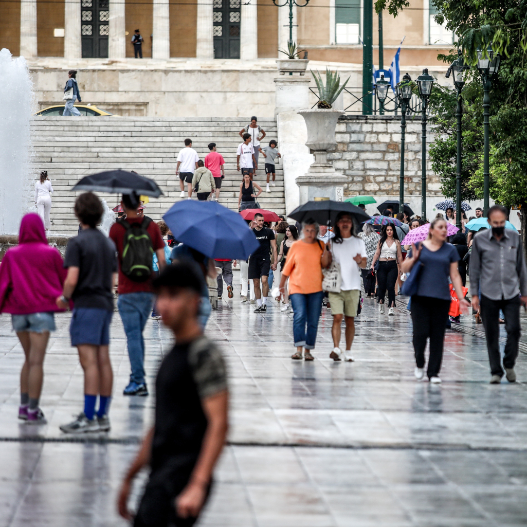 Καιρός: Βροχές από σήμερα και σταδιακή πτώση της θερμοκρασίας