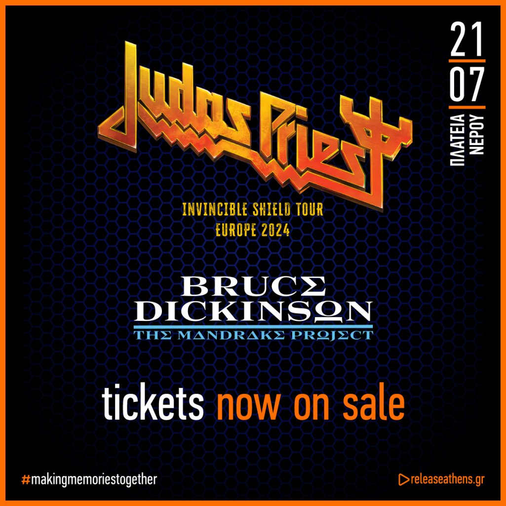 Release Athens 2024: Η προπώλση για Judas Priest και Bruce Dickinson ξεκίνησε