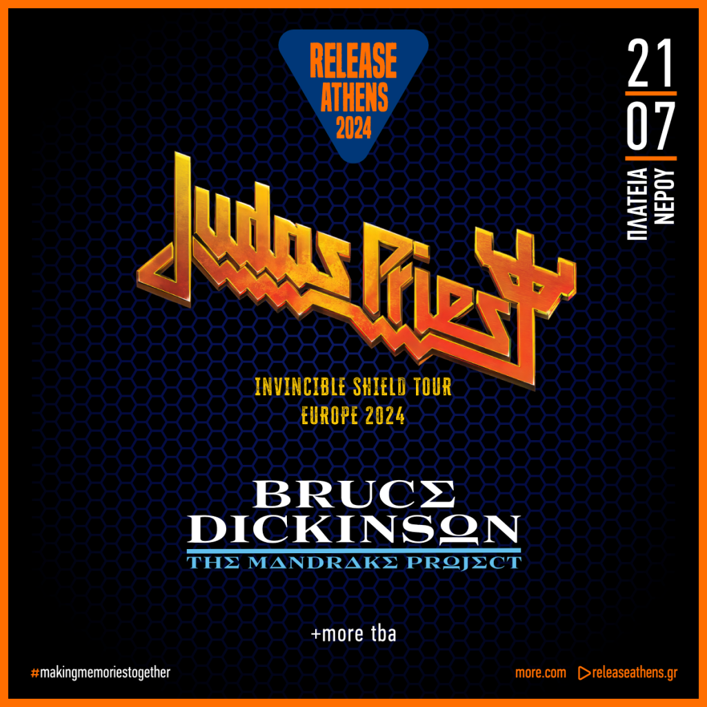 Το Release Athens 2024 υποδέχεται τους Judas Priest και τον Bruce Dickinson, την Κυριακή 21/7 στην Πλατεία Νερού