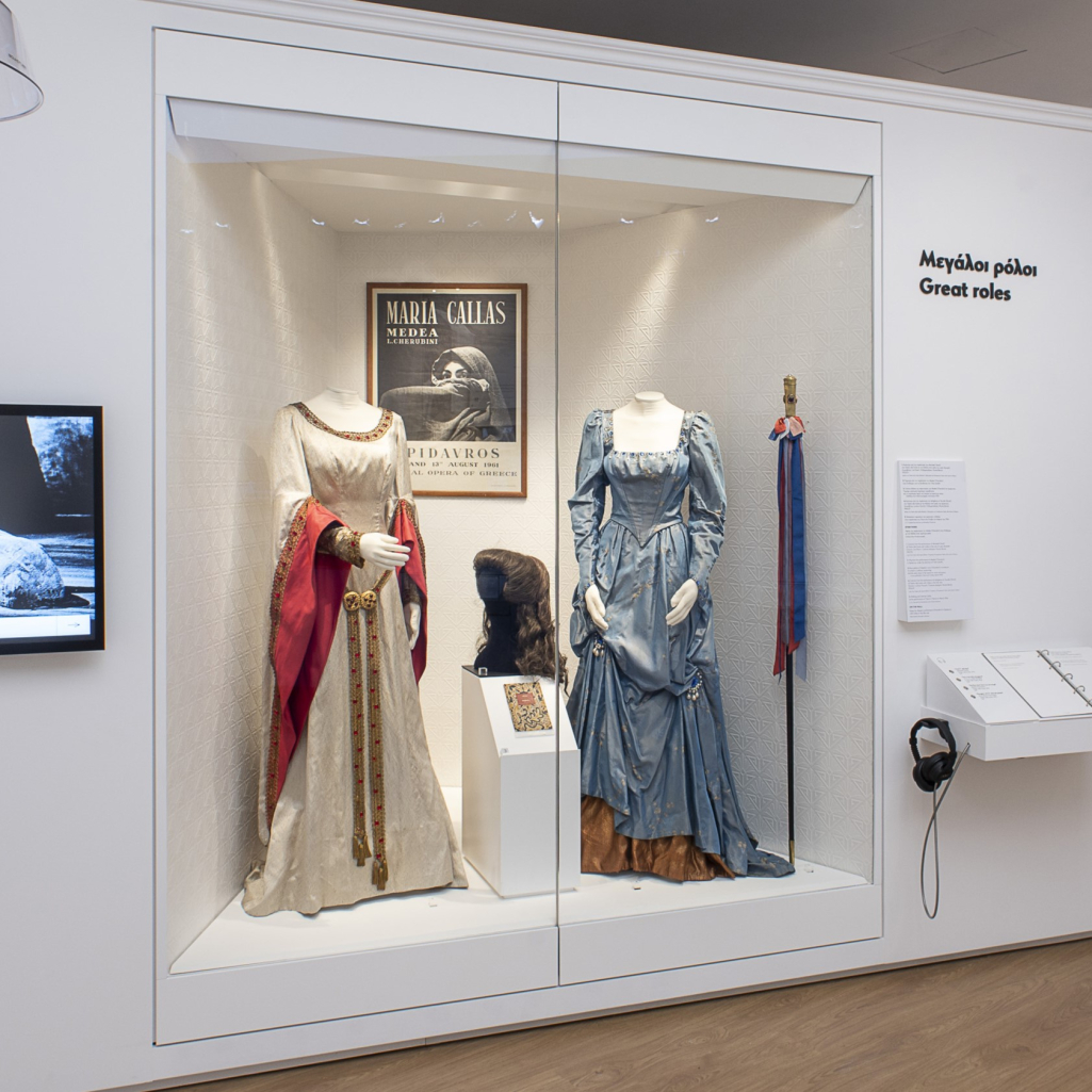 Το Μουσείο Μαρία Κάλλας Δήμου Αθηναίων υποδέχεται δύο εμβληματικά κοστούμια από την Σκάλα του Μιλάνου 