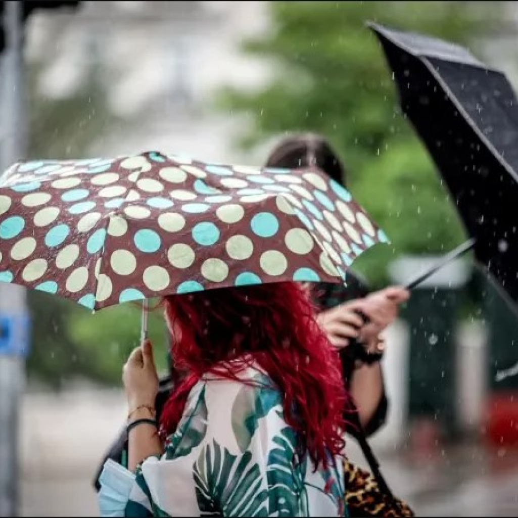 Έκτακτο Δελτίο Επιδείνωσης Καιρού της ΕΜΥ: Ποιες περιοχές θα χτυπήσει η κακοκαιρία;