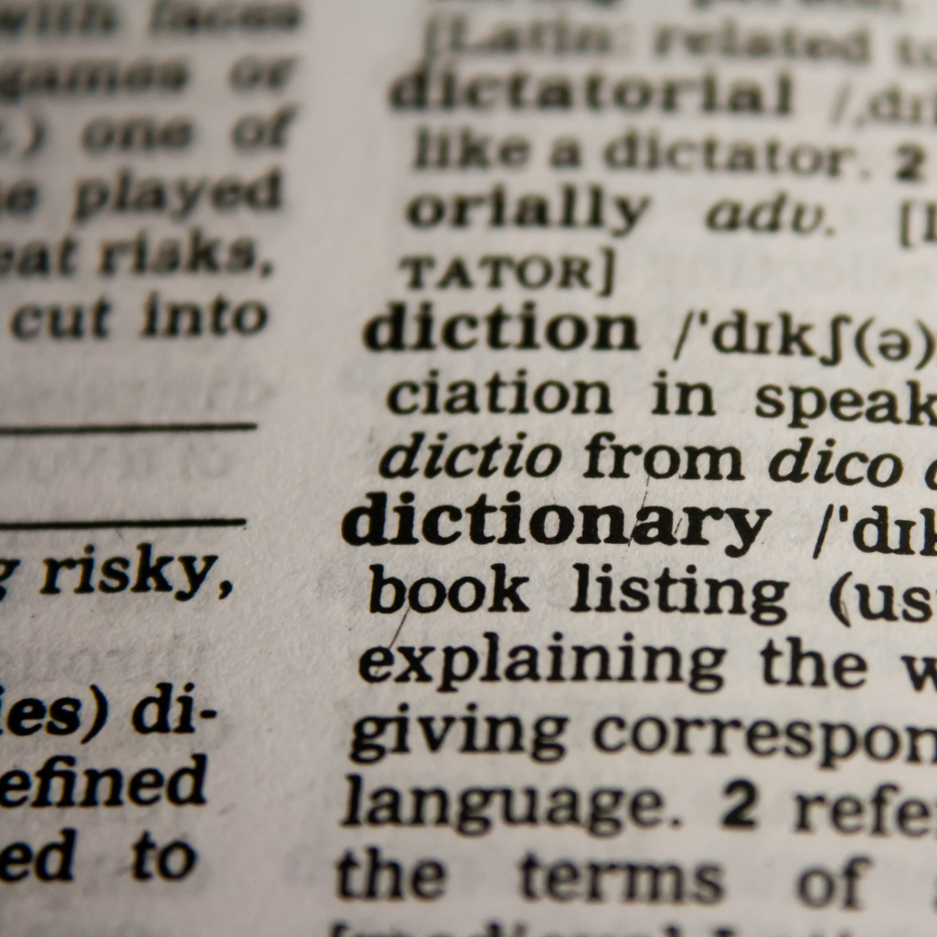 Η λέξη της χρονιάς για το λεξικό Merriam-Webster: «Αυθεντικός -η» 