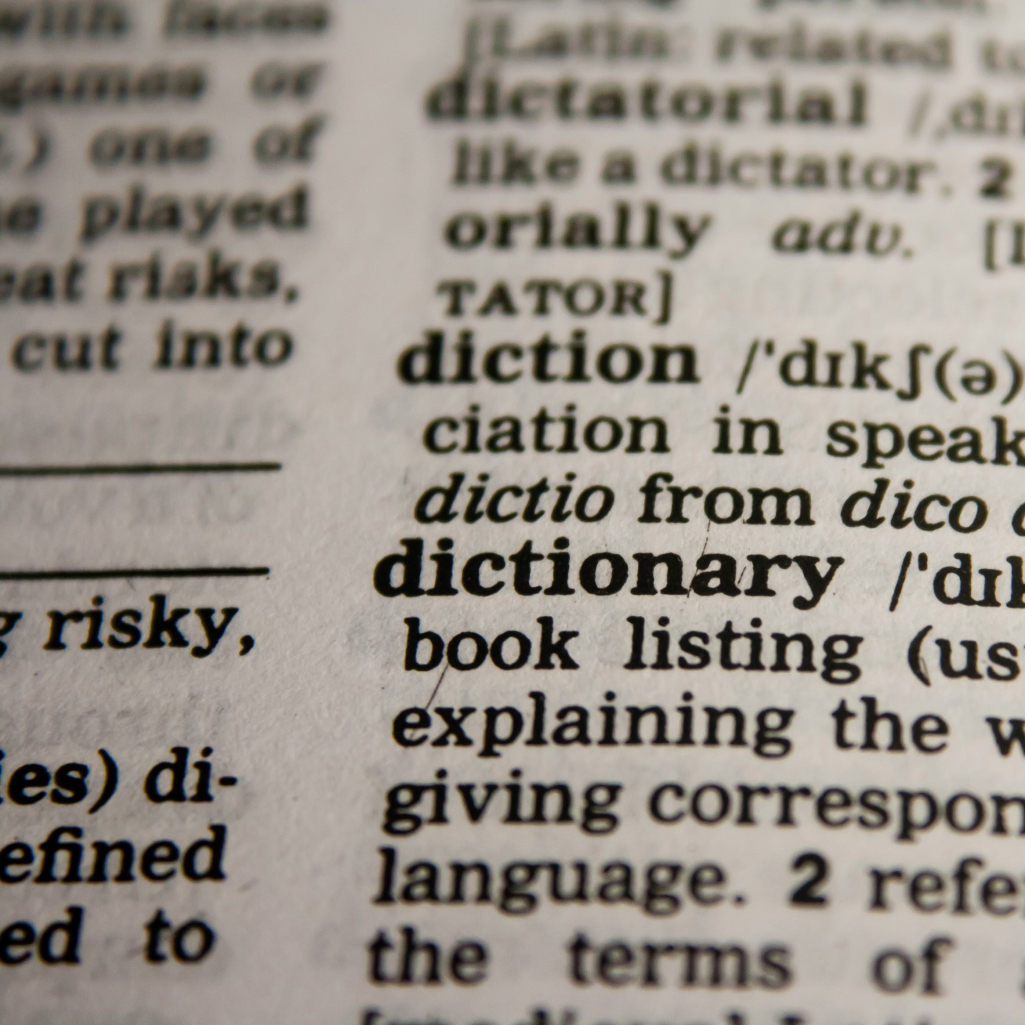 Η λέξη της χρονιάς για το λεξικό Merriam-Webster: «Αυθεντικός -η»